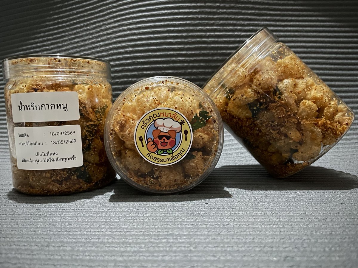 𝒄𝒉𝒐𝒘𝒅𝒆𝒓𝒏𝒐𝒏 tweet media