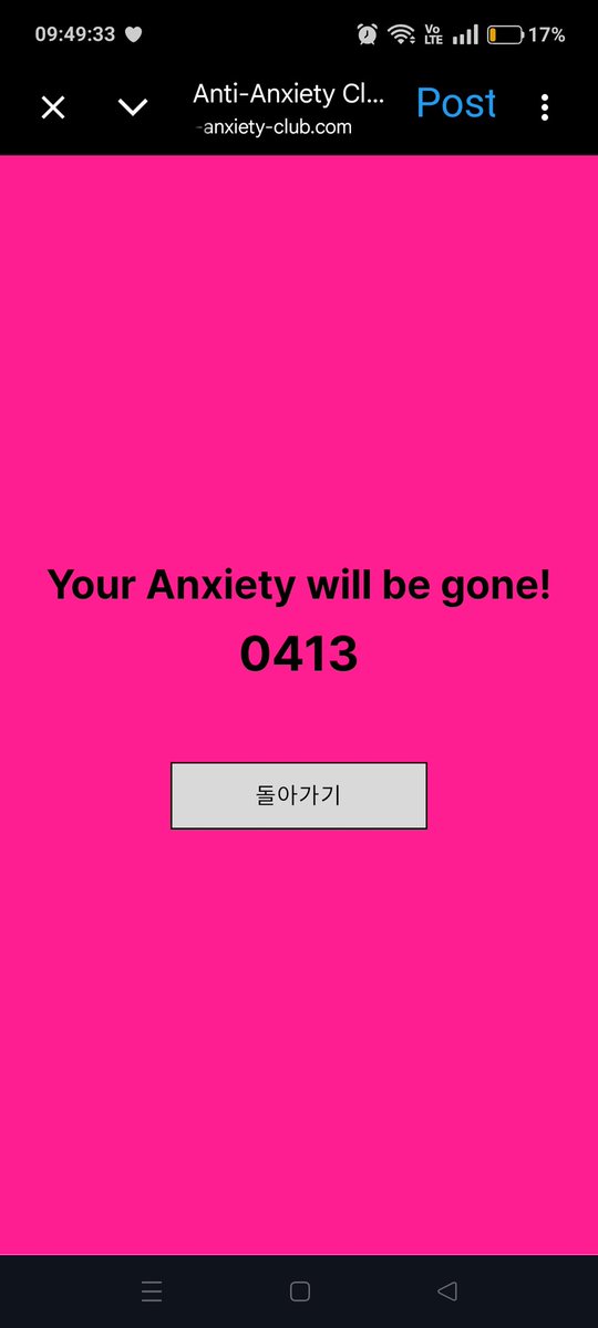 7TH YEAR:🪾𓆩Kiri𓆪 tweet media