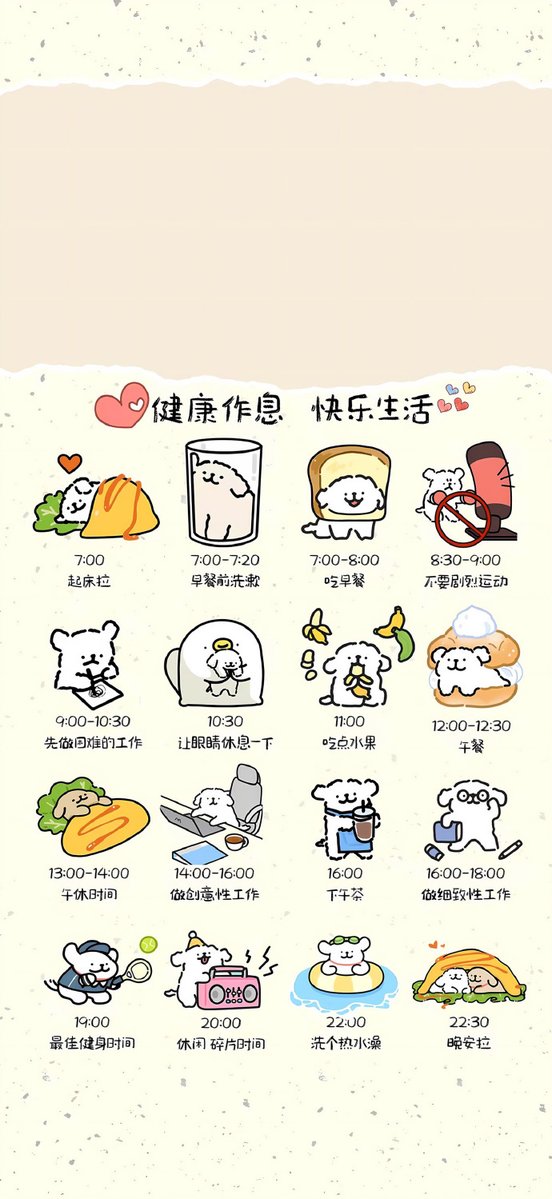 Bethlehem tweet media