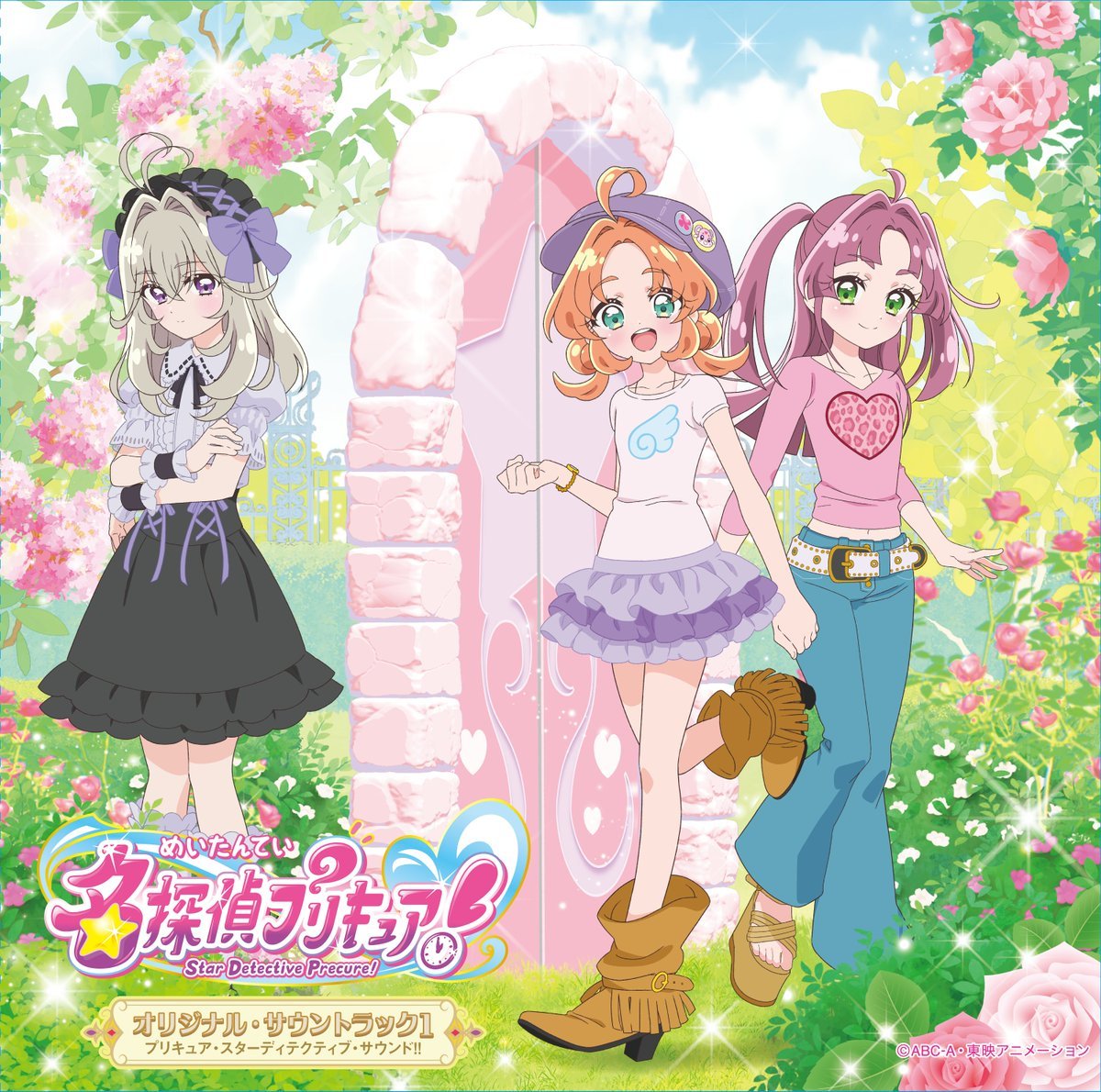 Precure News tweet media
