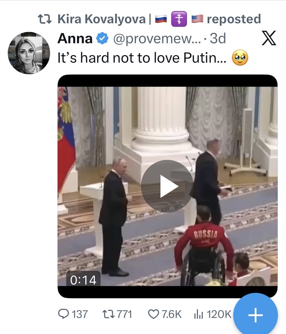 𝐖𝐢𝐭𝐞𝐤 tweet media