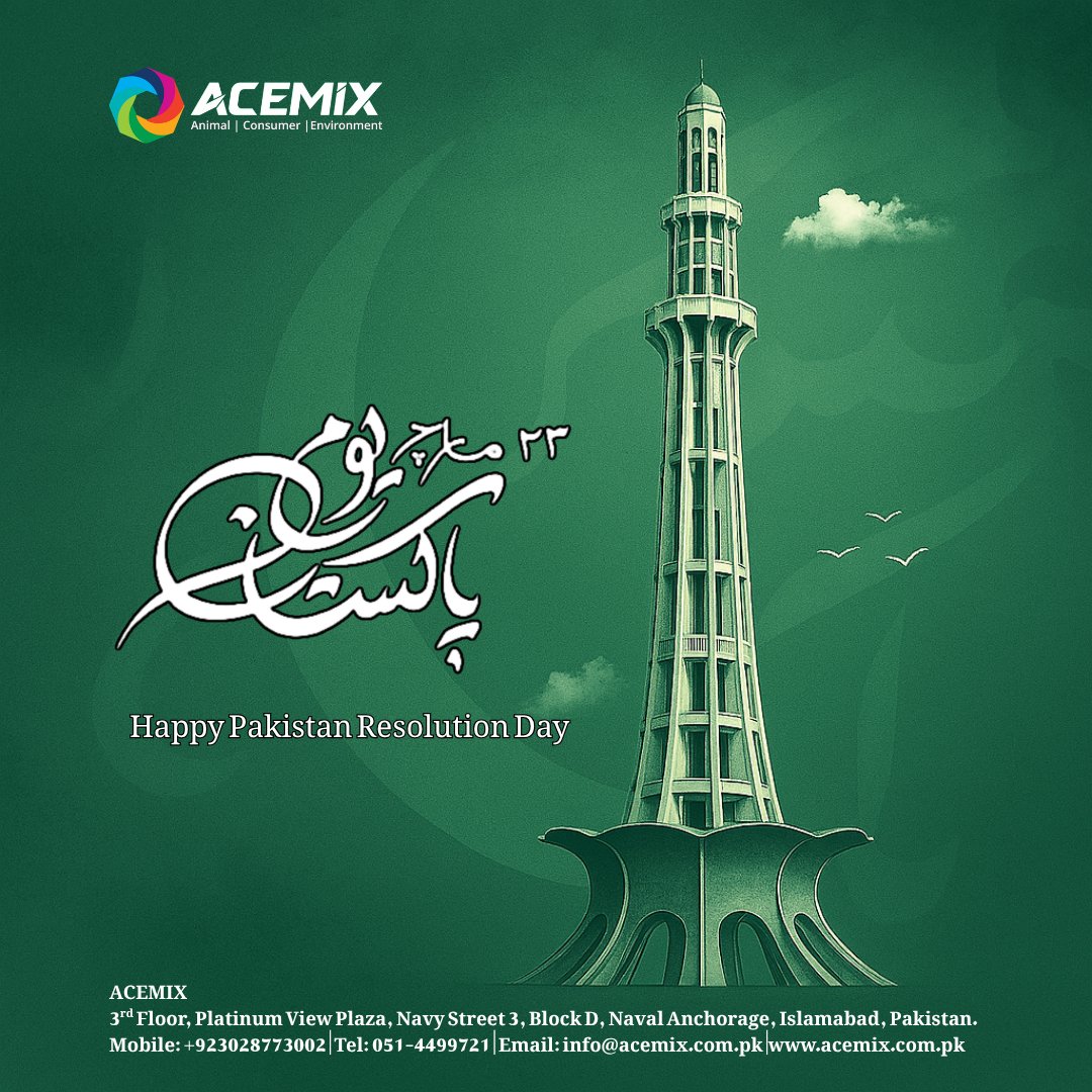 ACEMIX_OFFICIAL's tweet image. 🇵🇰 Pakistan Resolution Day 🇵🇰

Today we honor the vision and unity that gave us our homeland. May we continue to build a stronger, more prosperous Pakistan together.
#ACEMIX #PakistanResolutionDay #PakistanZindabad