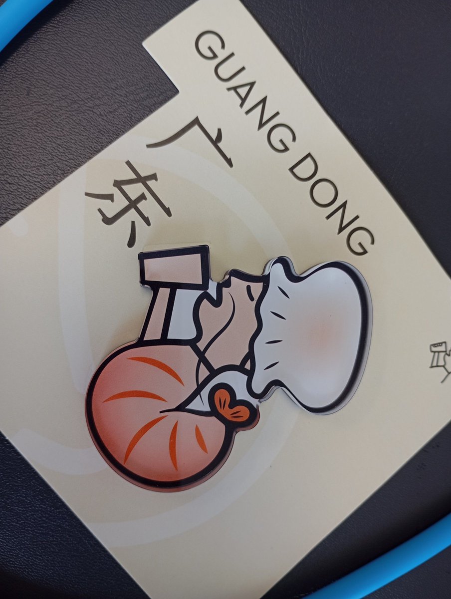 Nyatir Patrick tweet media