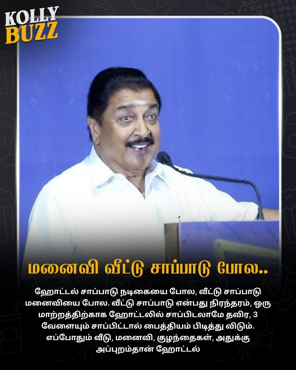 Kolly Buzz tweet media