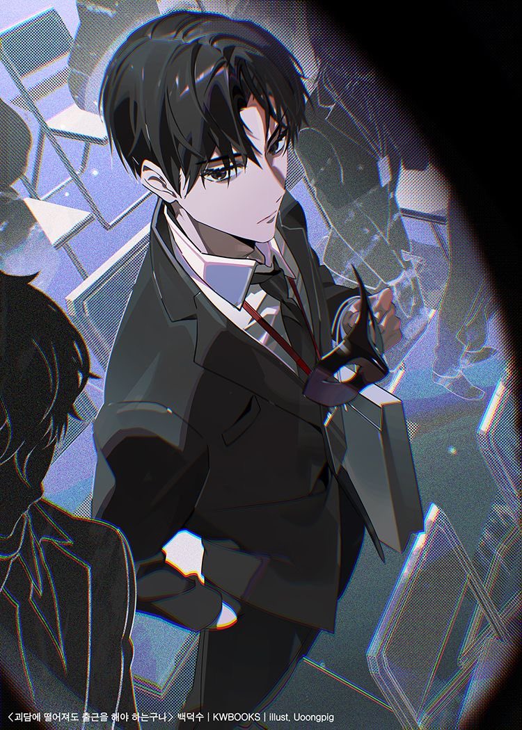 ₇청칠공⁰ tweet media