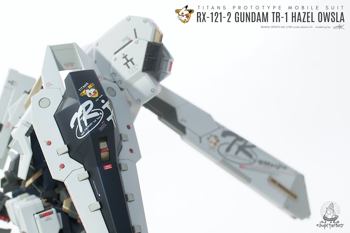 アーリーチョップ!!! tweet media