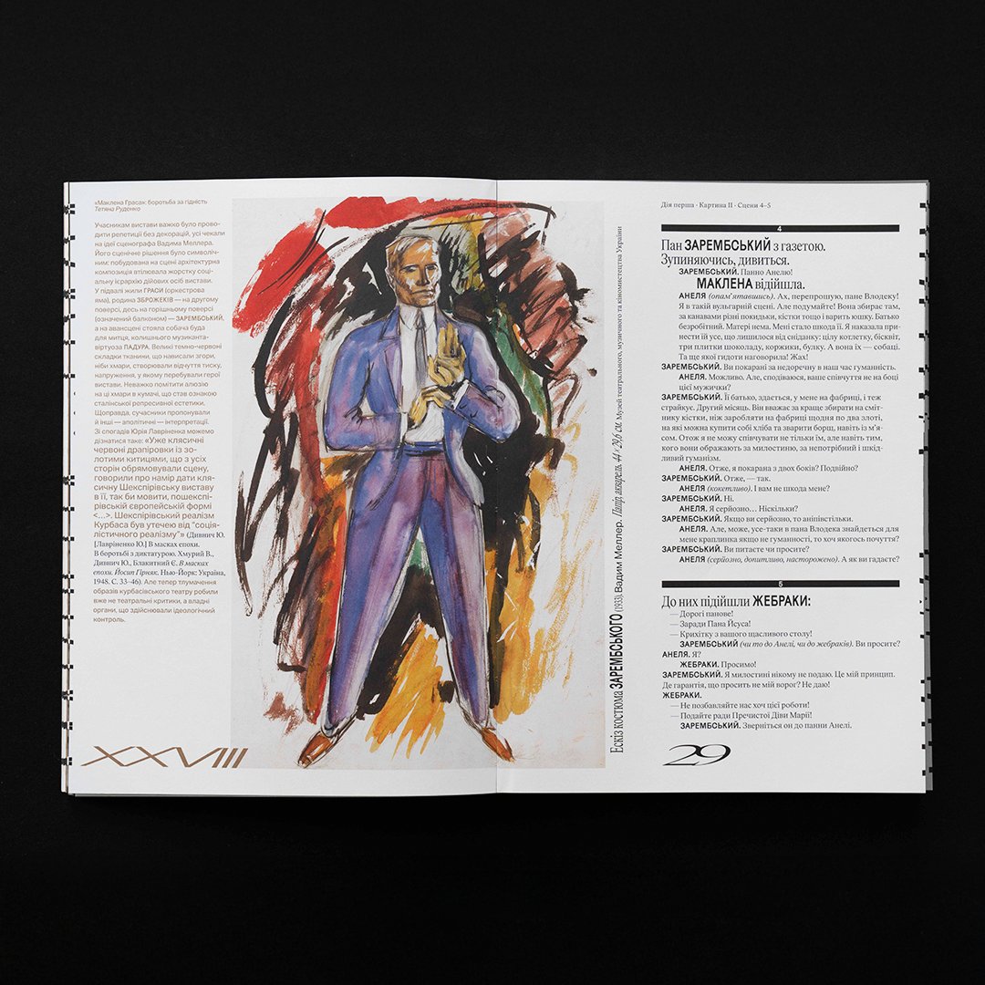 Osnovy Publishing tweet media