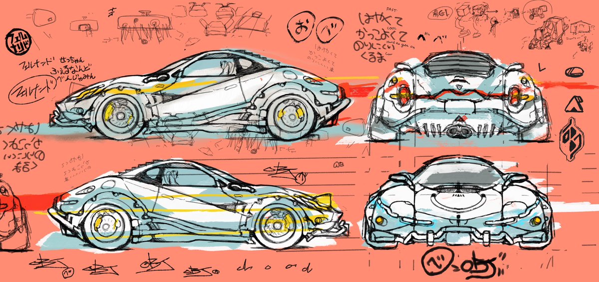 おベンジャミン tweet media