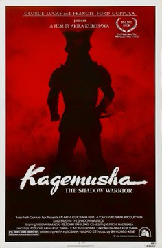 Edgar Allan Poe™ tweet media