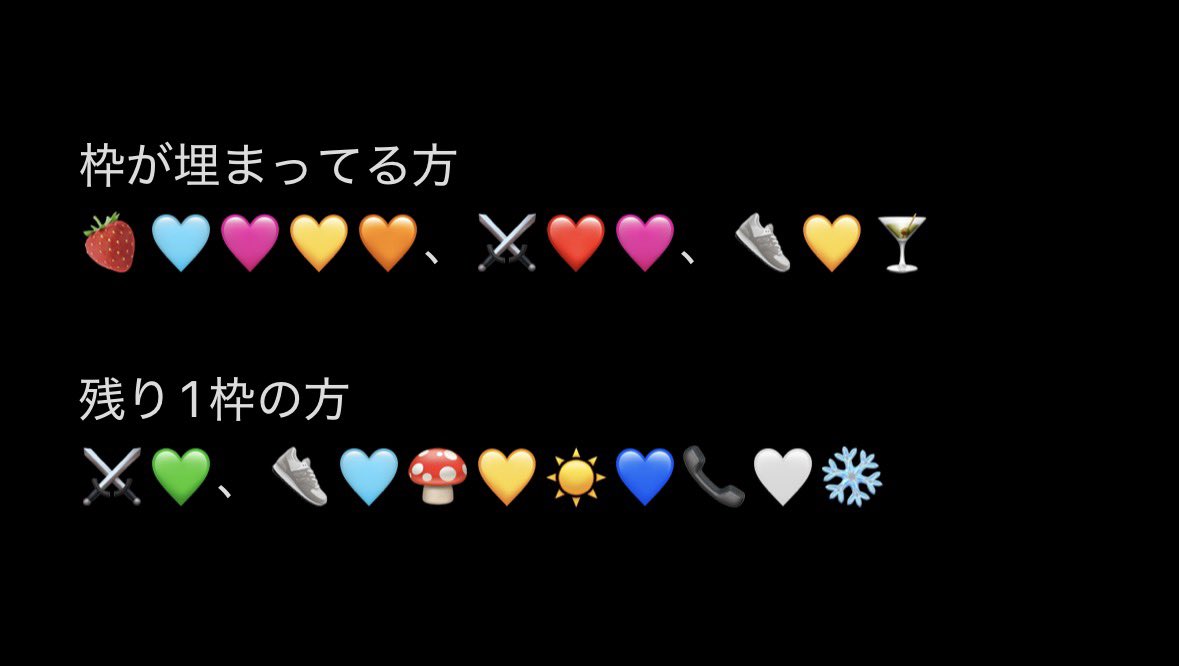 あきな tweet media