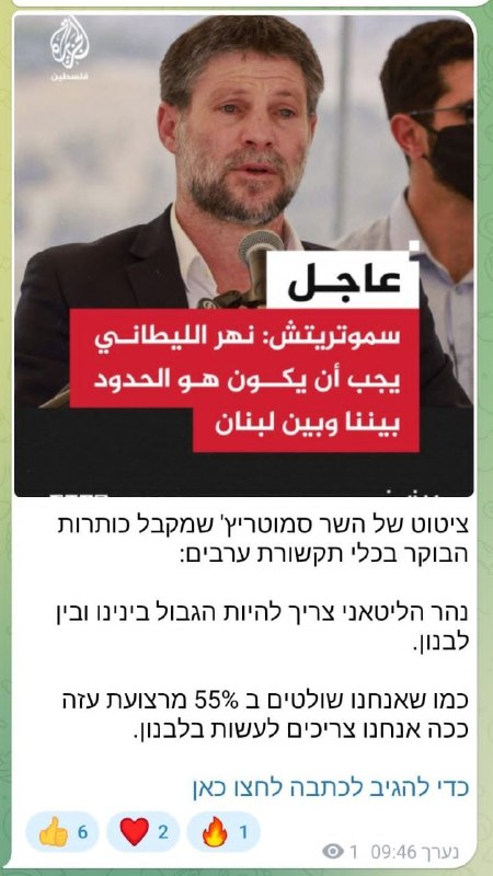 עורי צפון uritsafon tweet media