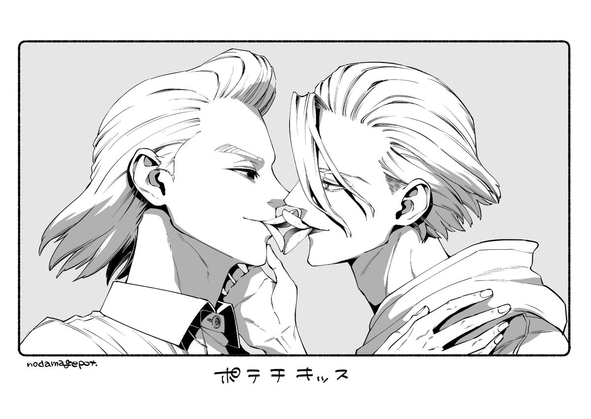 no damage pot.5/6 tweet media