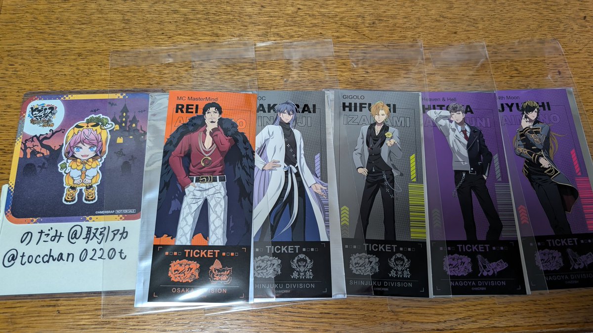 のだみ@取引アカ tweet media