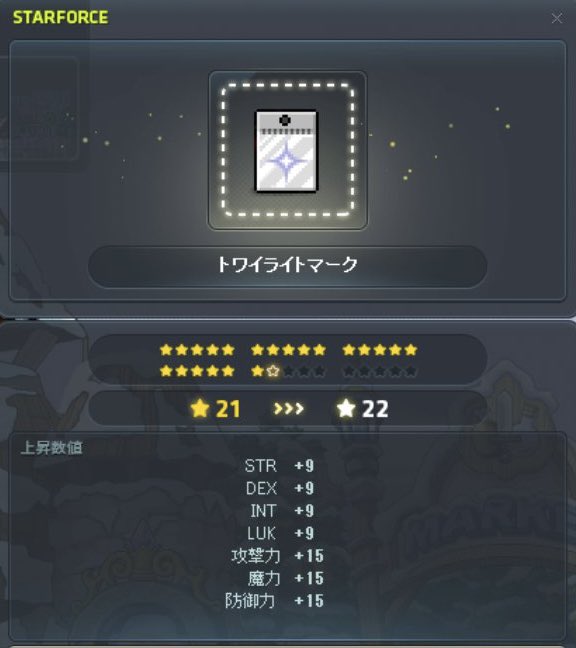 うるっち tweet media