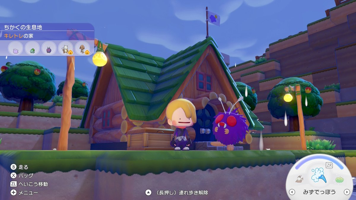 キレトレ tweet media