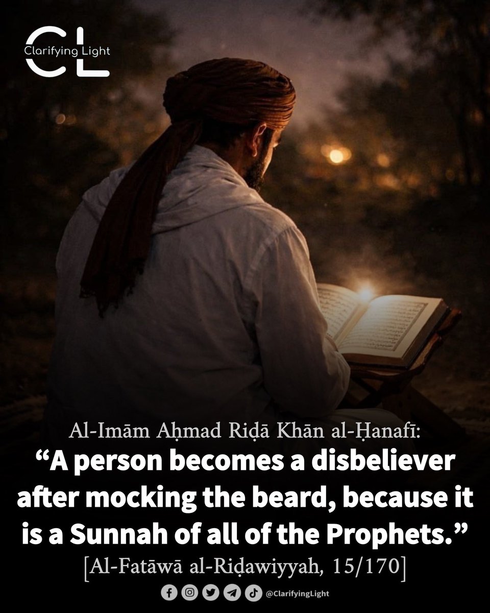 Clarifying Light tweet media