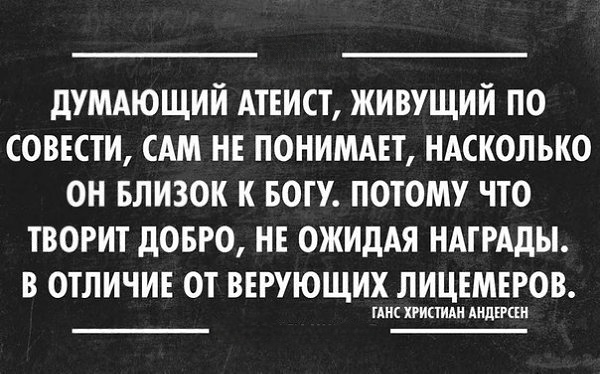 Жизнерадостный пессимист tweet media