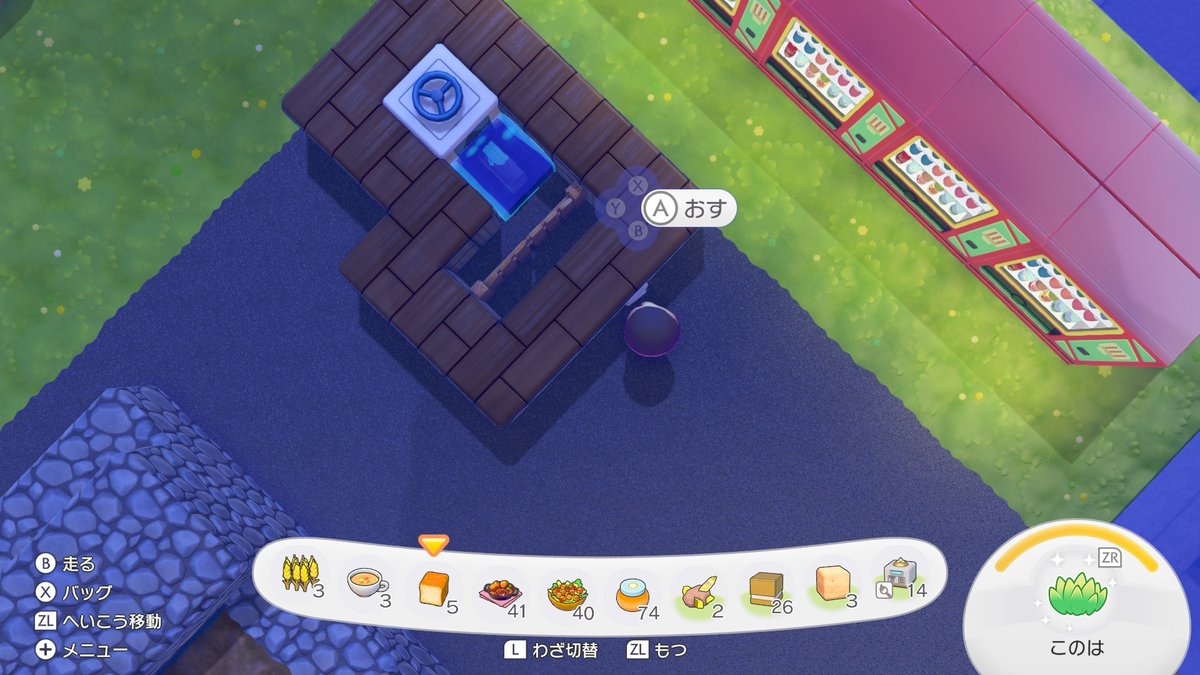 えな～ど tweet media