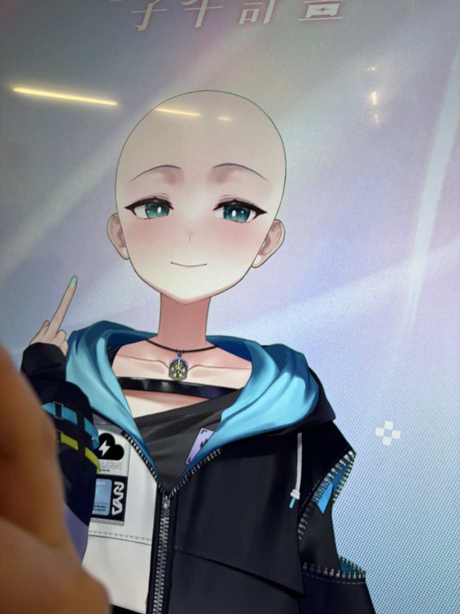 ৡৢ͜͡瑋🌟⚡️🐈‍⬛ tweet media