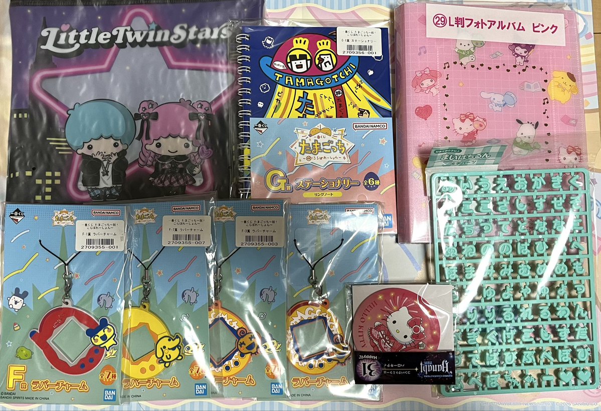 なずな tweet media