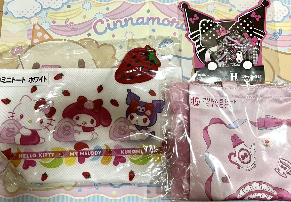 なずな tweet media