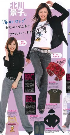 ティセラ tweet media