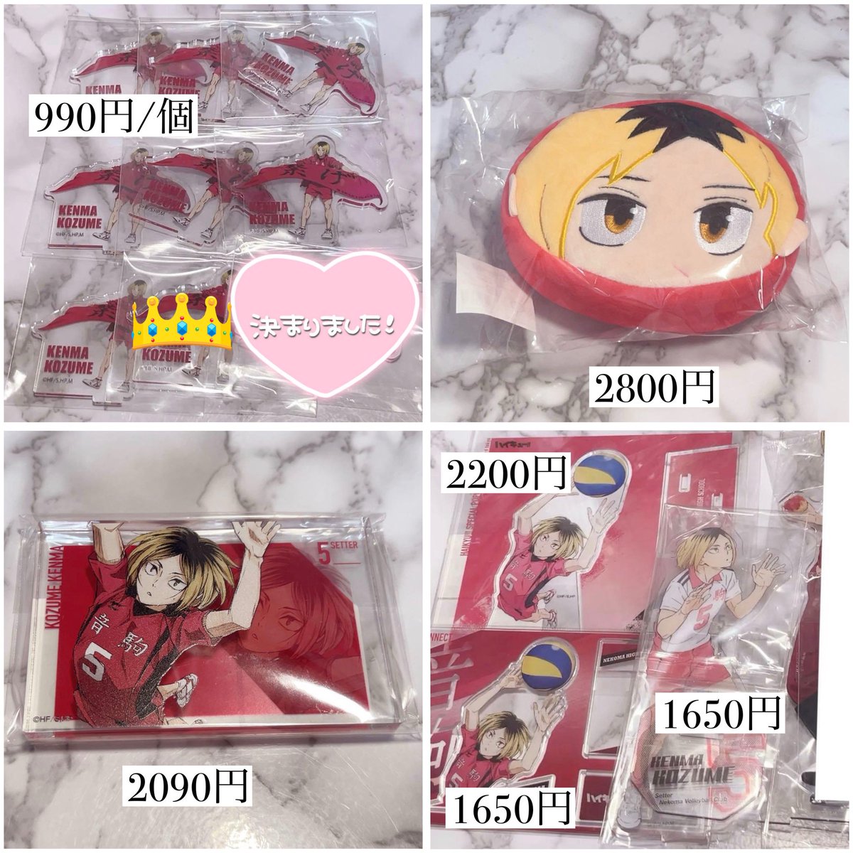 k4ren@取引垢 tweet media