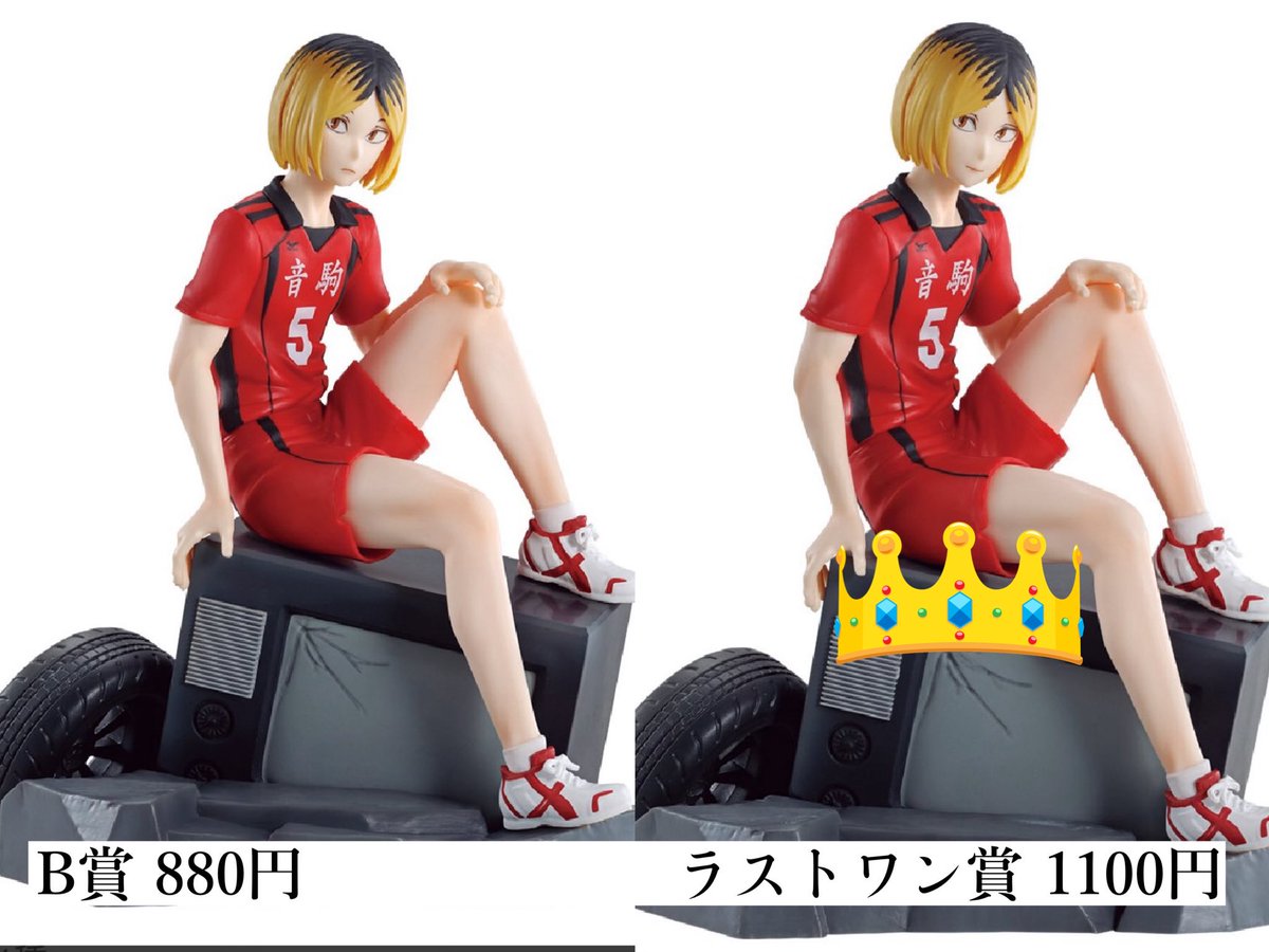 k4ren@取引垢 tweet media