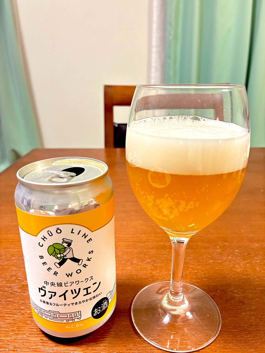 shokorak's tweet photo. #中央線ビアワークス

ヴァイツェン

MUSAKOしふぉん チョコ

美味しい〜 https://t.co/8GknmdRsK1