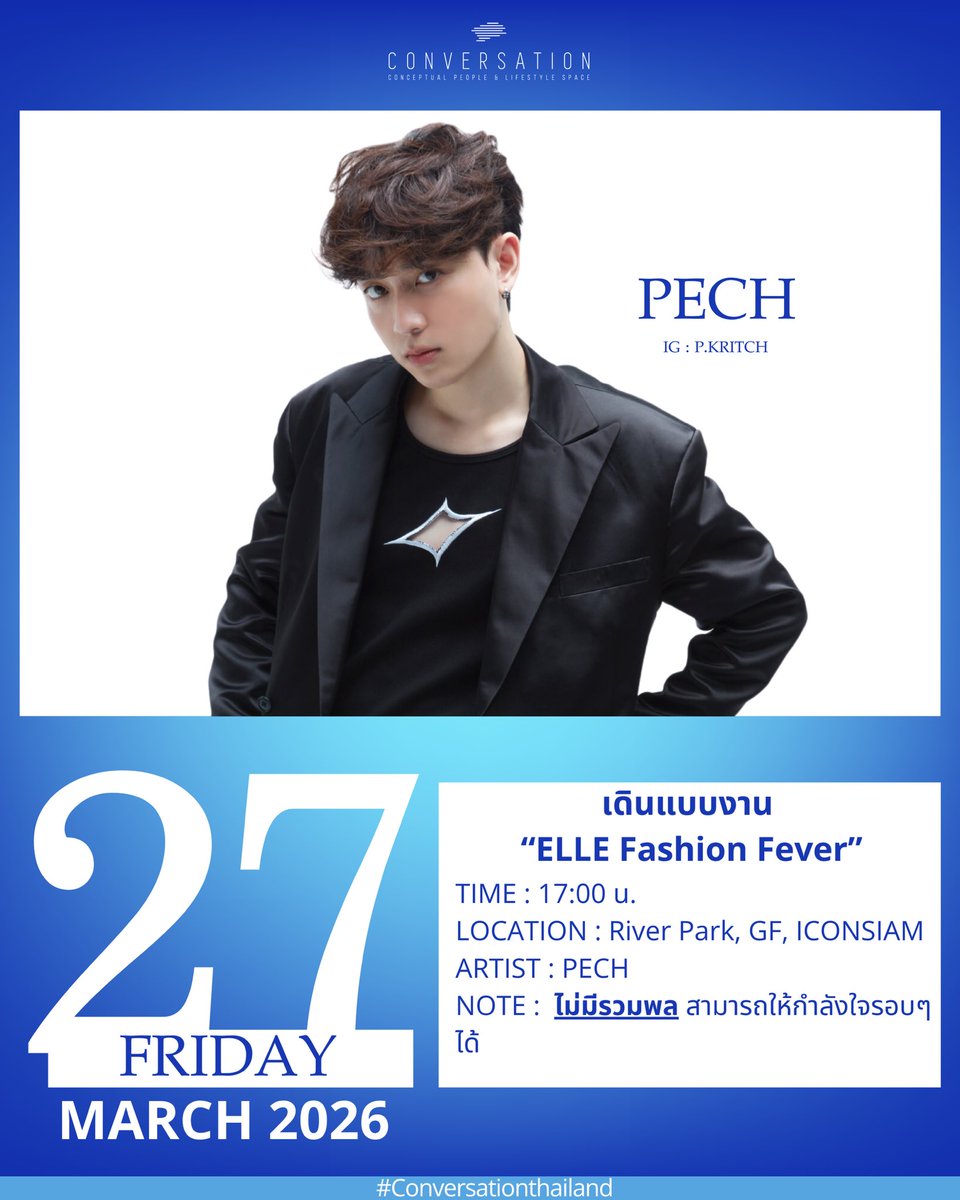 Conversationthailand tweet media