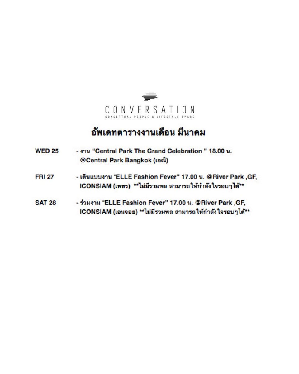 Conversationthailand tweet media