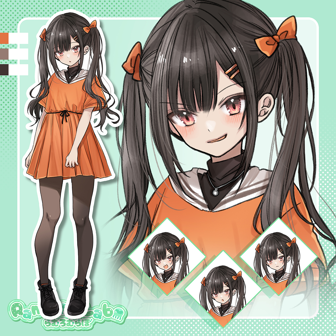 RamRomLabo（らむろむらぼ） tweet media