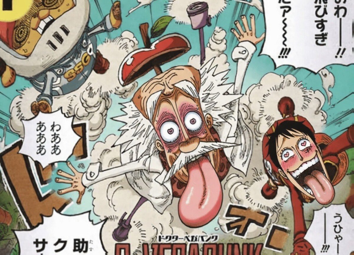 道化のらぎぃ tweet media