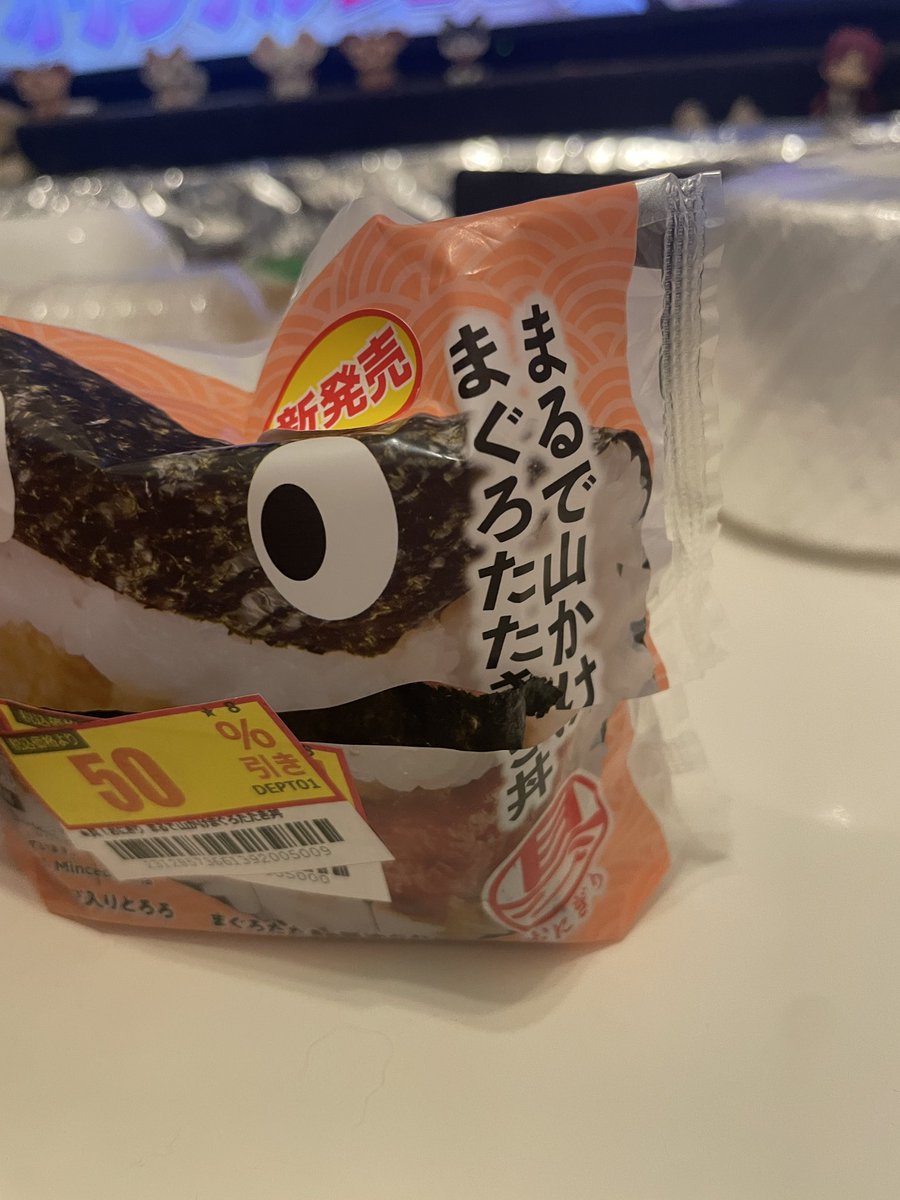 そぼろ tweet media