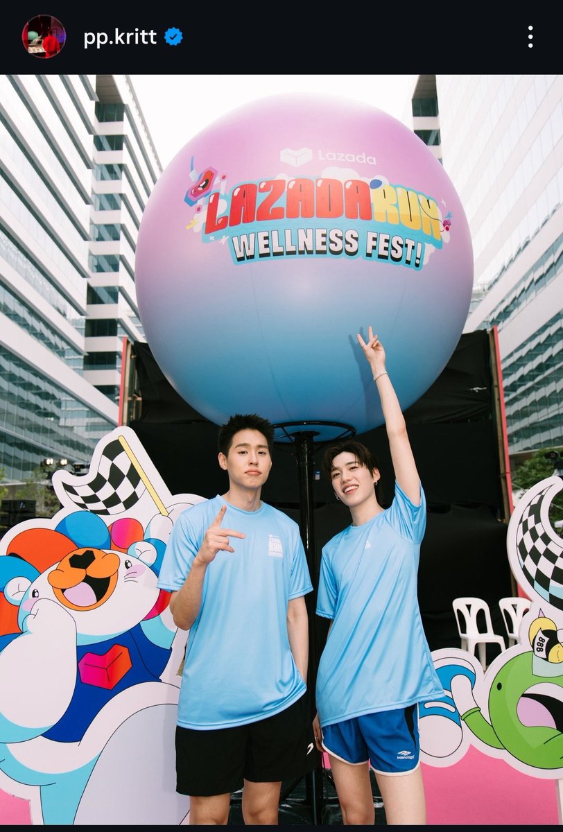 JUNENAD 💙❤️🧡💜 tweet media