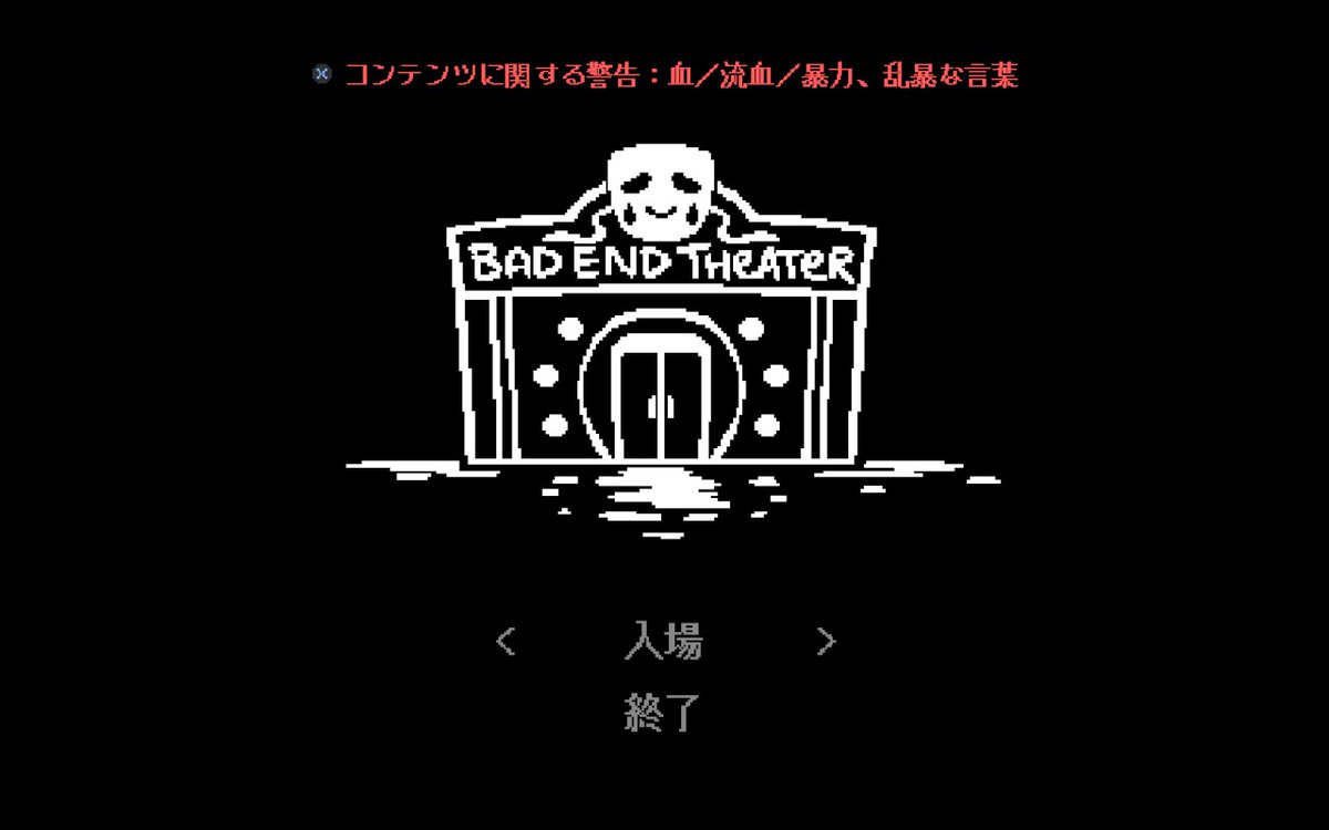 ジル＠げーむが大好きです tweet media