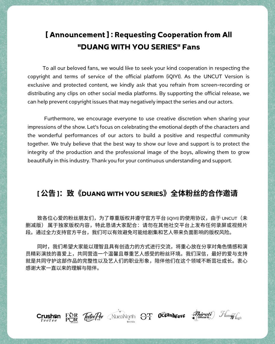 Support TeeteePor TH tweet media