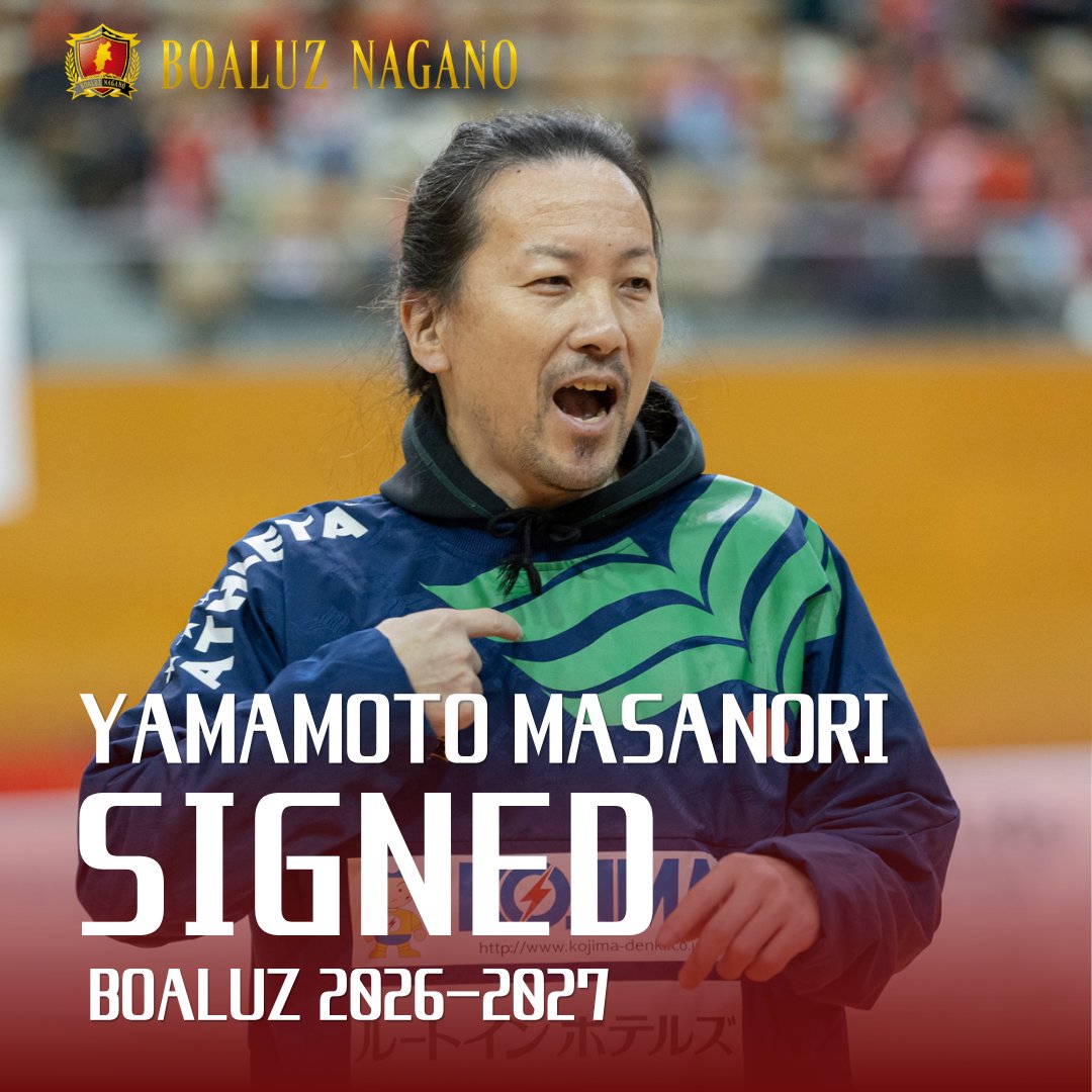 ボアルース長野フットサルクラブ【公式】 tweet media