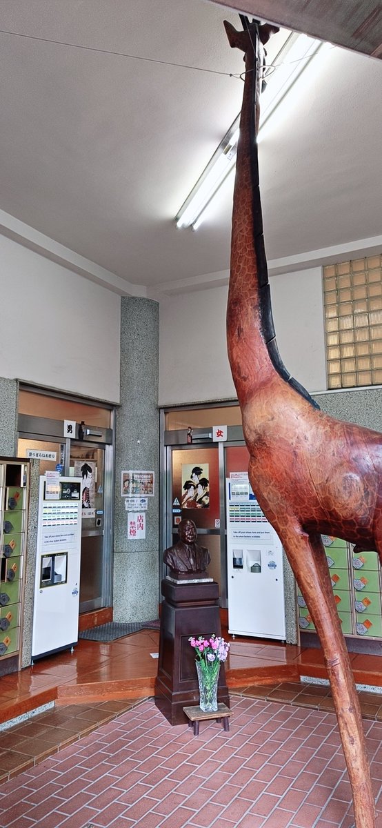 イエロー·ベルモント tweet media