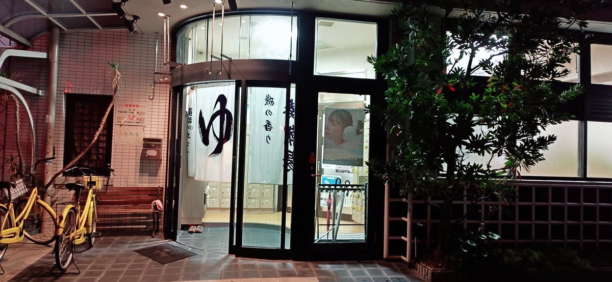 イエロー·ベルモント tweet media