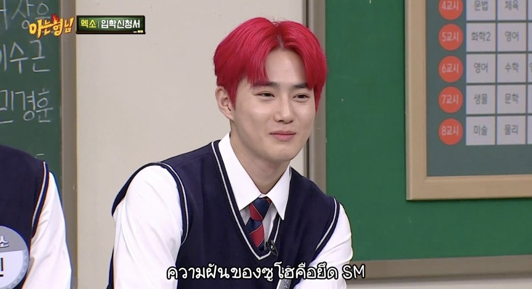 mdzlhcy ' my youth is EXO tweet media