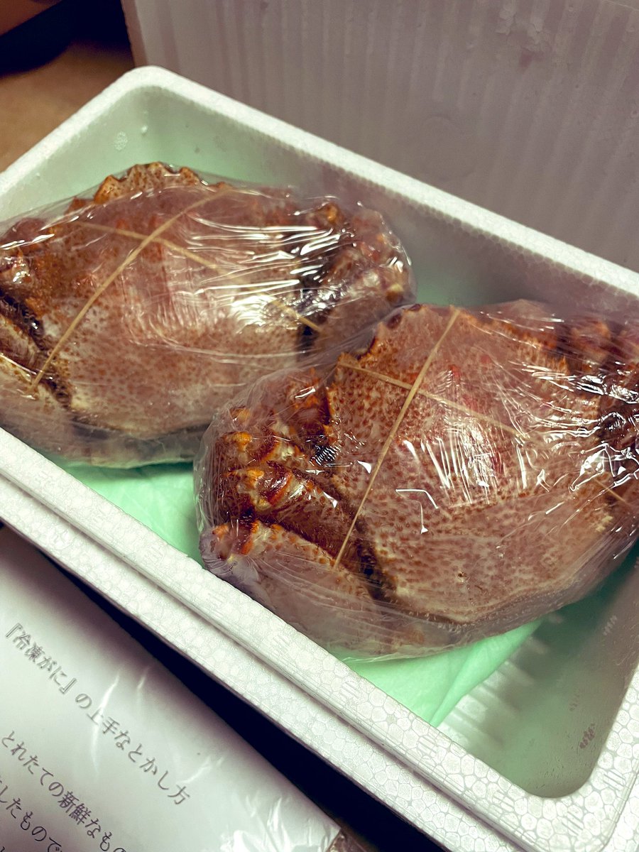 marimari0331 tweet media