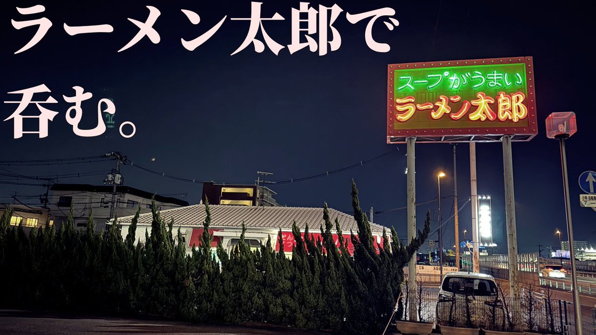 ヒロヤ@もんげーライダー tweet media