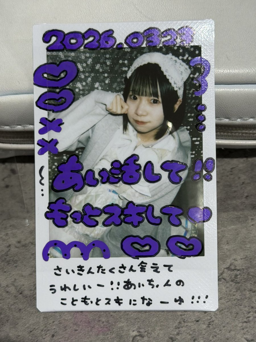 麻辣湯 tweet media