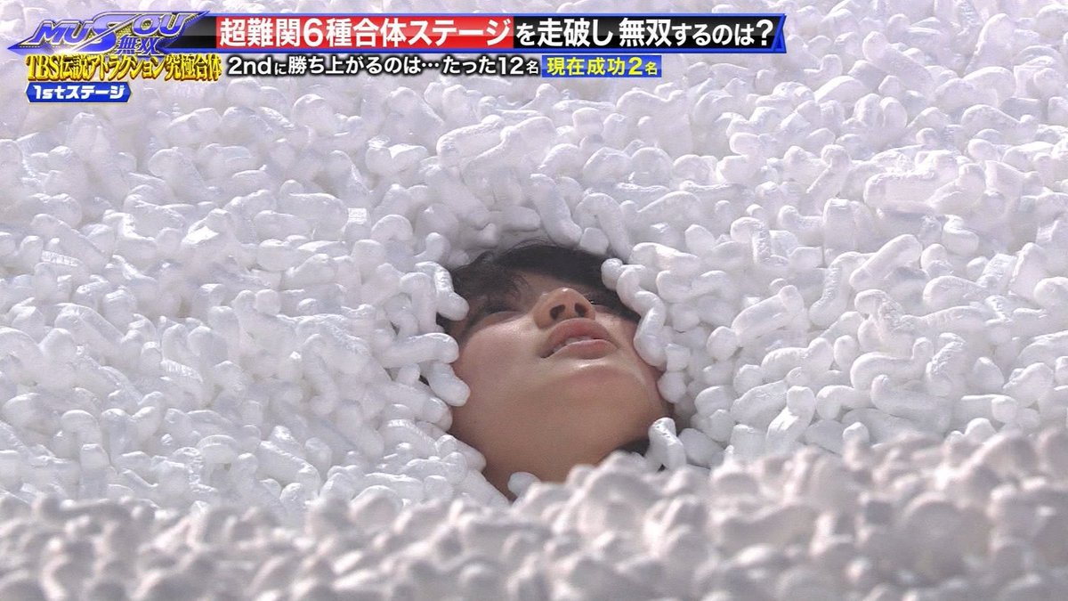 まだまだこっからーーー🔥
2ndも頑張ります！！！！！#MUSOU