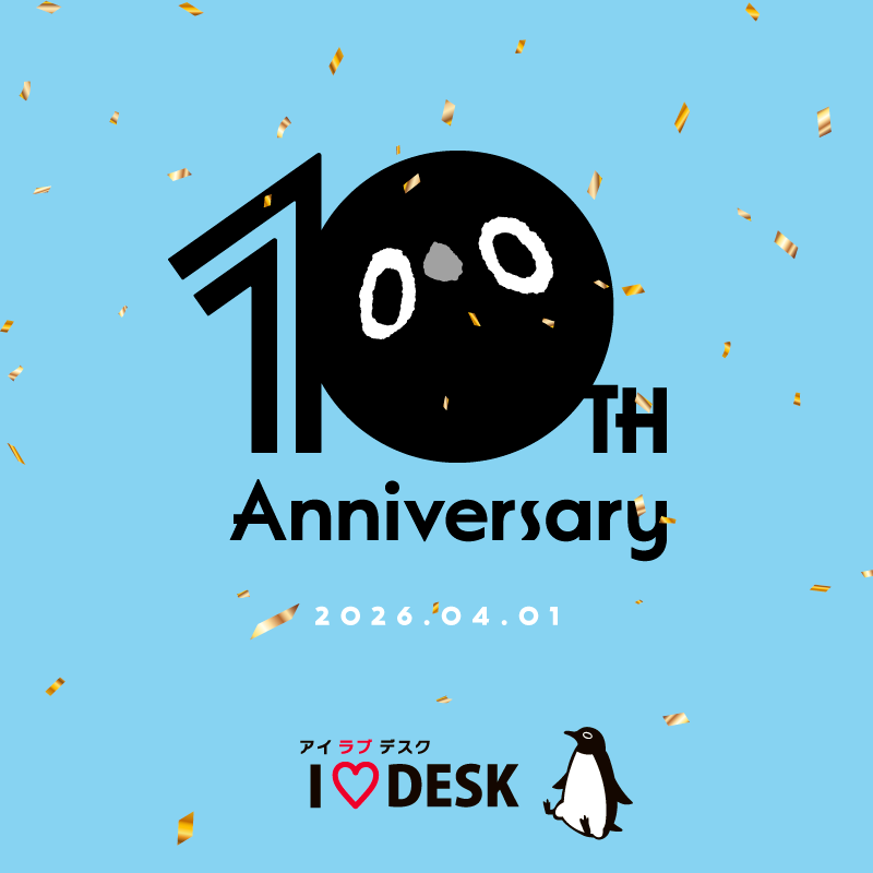 アイラブデスク【I-O DATA】 tweet media