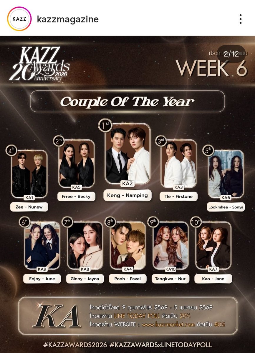 FREENBECKY FOREVER ❤ tweet media