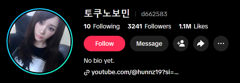 Winter Protect❄️ tweet media