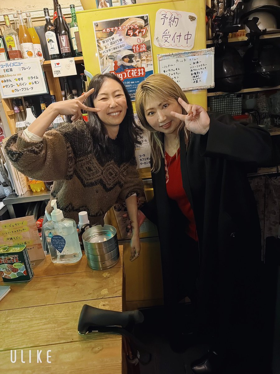 片山母(胡麻三郎と茶助の母) tweet media