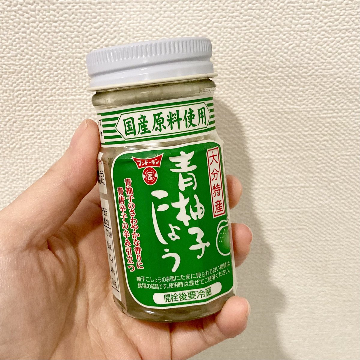 ちゃまこ tweet media